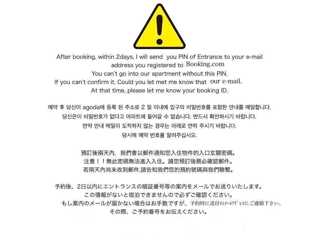 【Great Location!】Near Shinjuku Sta./Cafe#202 Apartment Tokyo
