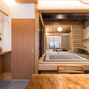  別荘 Kyomachiya-suite Rikyu 日本
