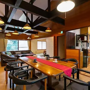  別荘 Ek House Seifuso 箱根清風荘 日本